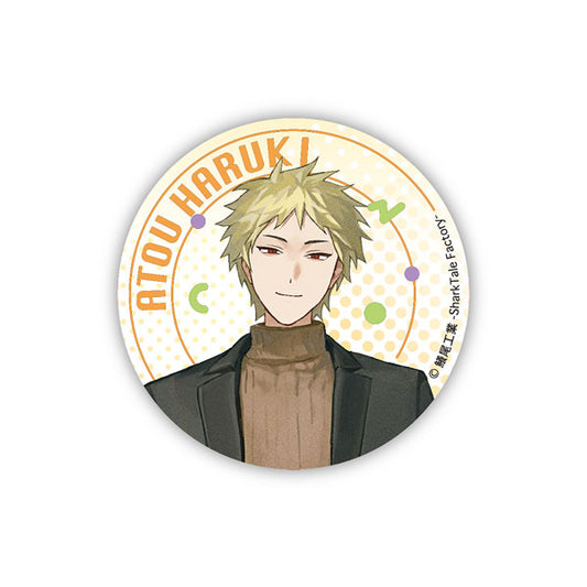 Cell of Empireo Button