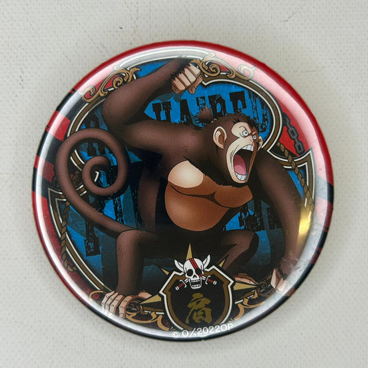 One Piece Button