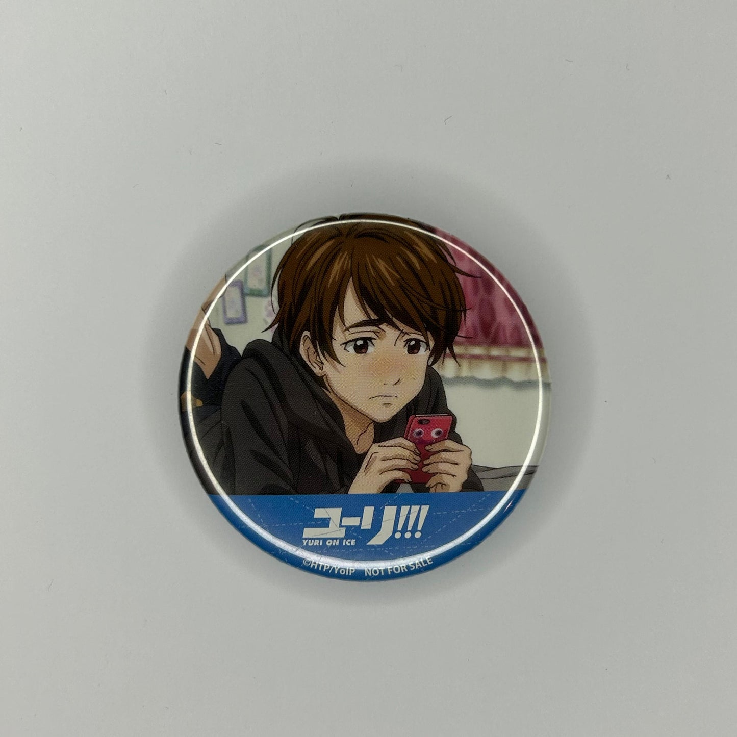 Yuri!!! on ice Button