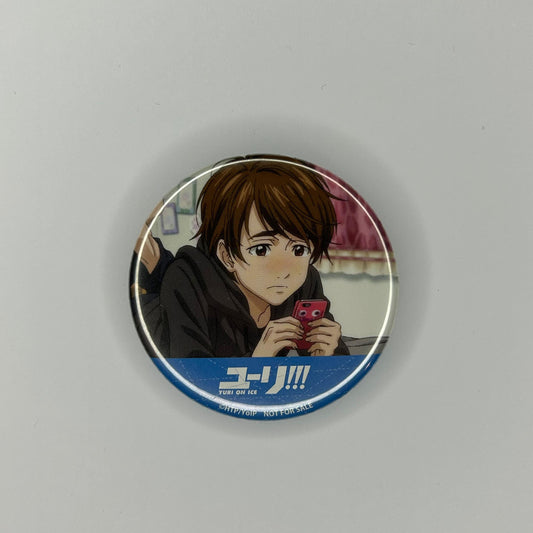 Yuri!!! on ice Button