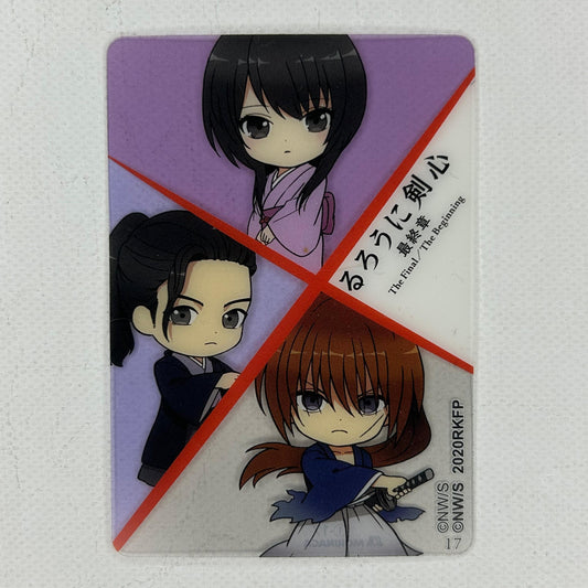 Rurouni Kenshin Trading Card