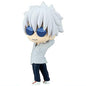 Jujutsu Kaisen Gojo Gacha Figure