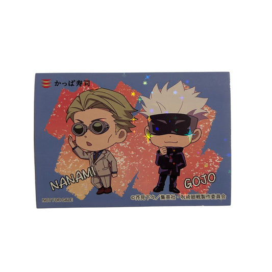 Jujutsu Kaisen Gojo & Nanami Sticker