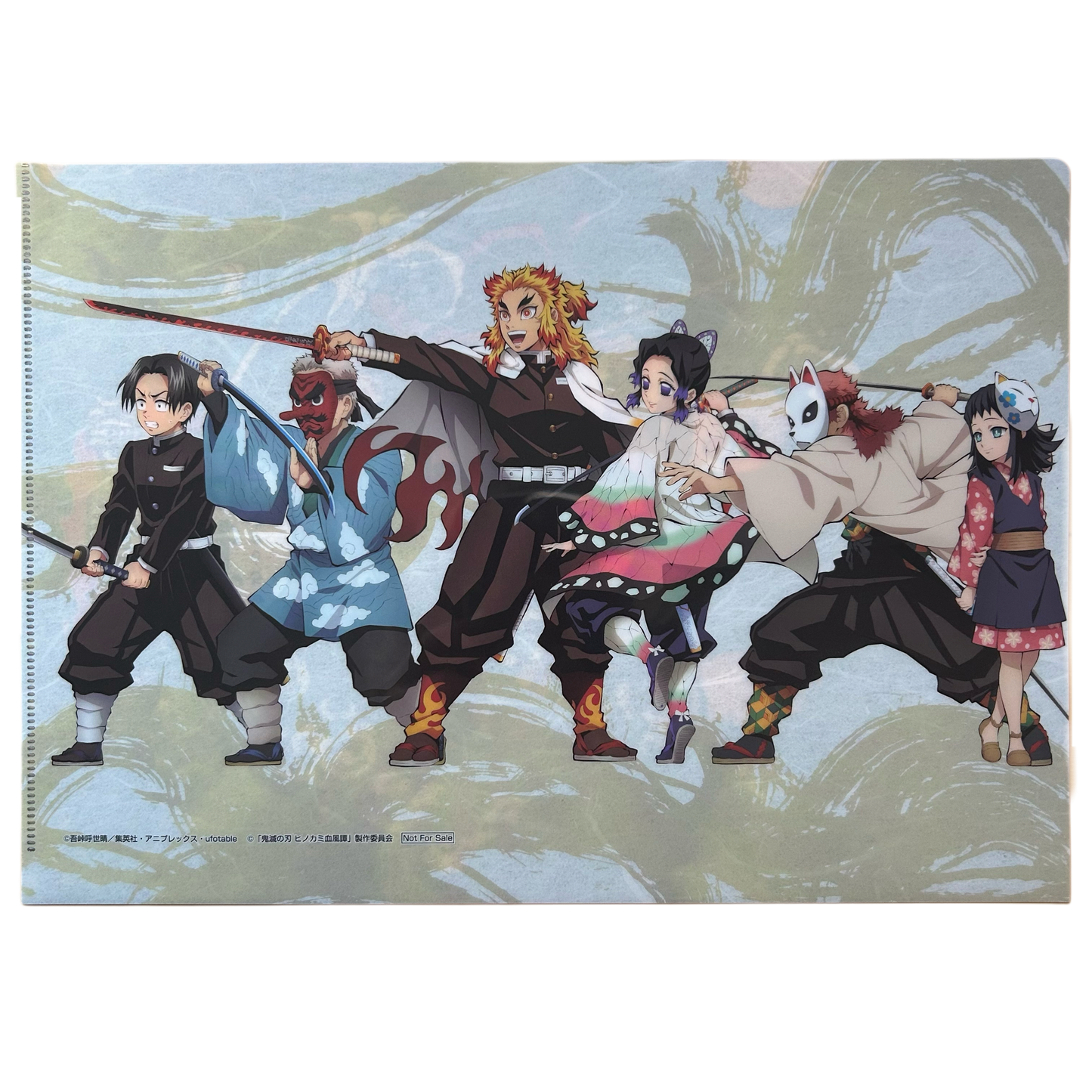 Demon Slayer Clear File