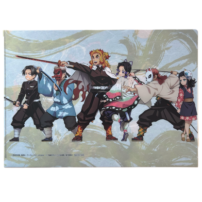 Demon Slayer Clear File