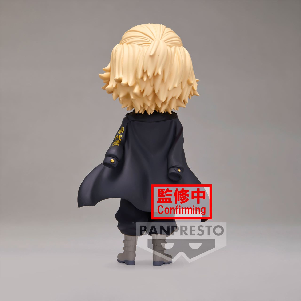 Tokyo Revengers Mikey Q Posket Figur Version A
