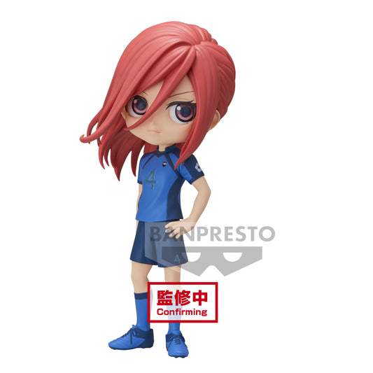 Blue Lock Hyoma Chigiri Q Posket Figur Version A