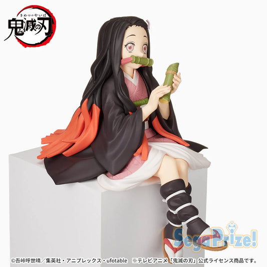 Demon Slayer Nezuko Onigiri Series Figur