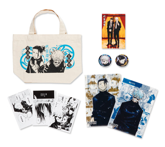 Jujutsu Kaisen Gojo / Geto Bundle