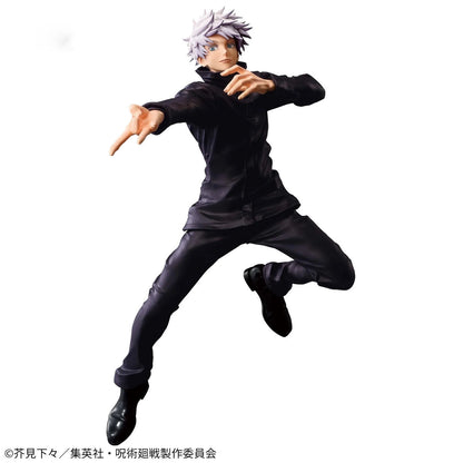 Jujutsu Kaisen Gojo Satoru Maximatic Figure