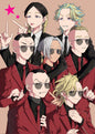 Tokyo Revengers Doujinshi