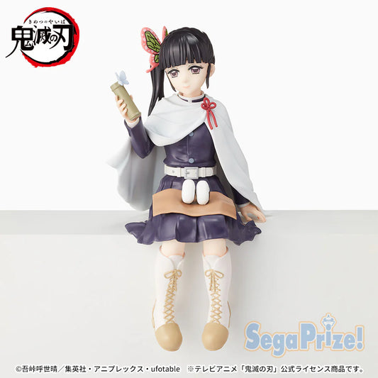 Demon Slayer Kanao Kocho Onigiri Series Figur