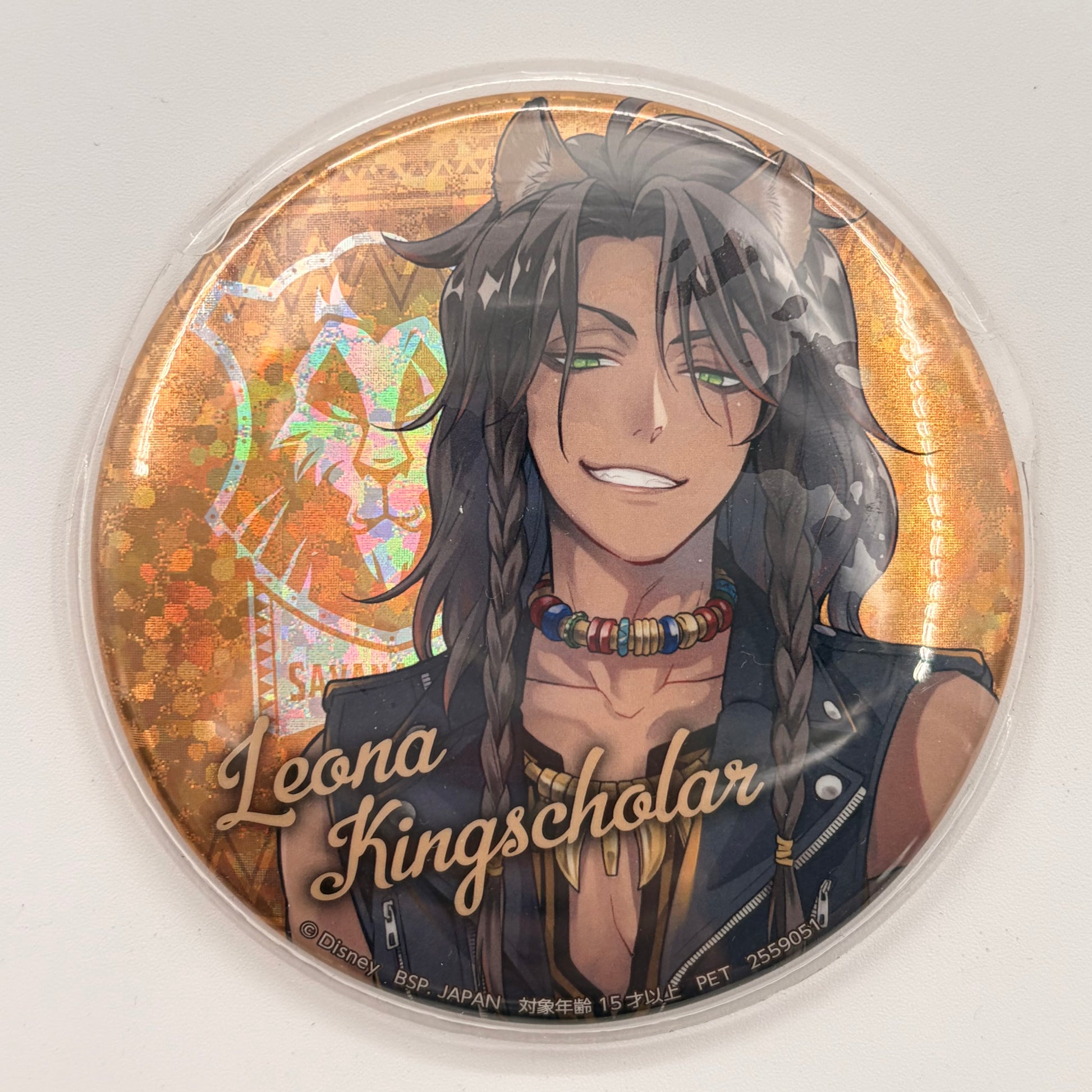 Twisted Wonderland Leona Kingscholar Button
