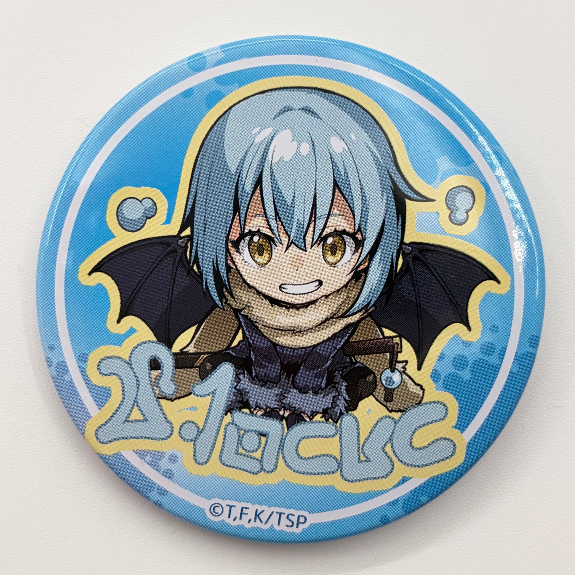 That Time I Got Reincarnated as a Slime  Rimuru Tempest Button