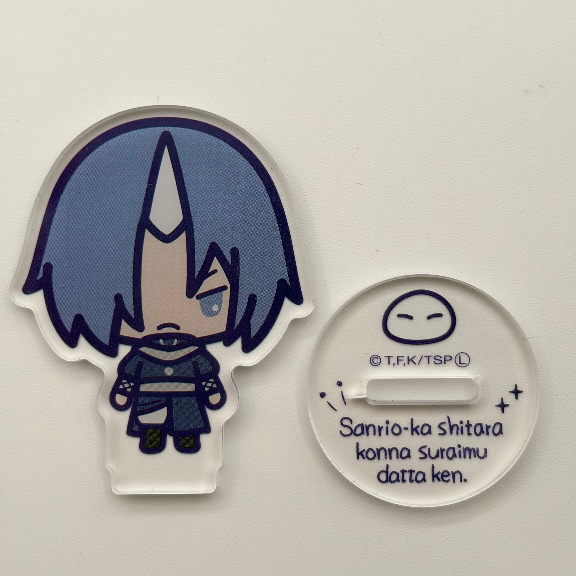 That Time I Got Reincarnated as a Slime  Souei Acryl Ständer
