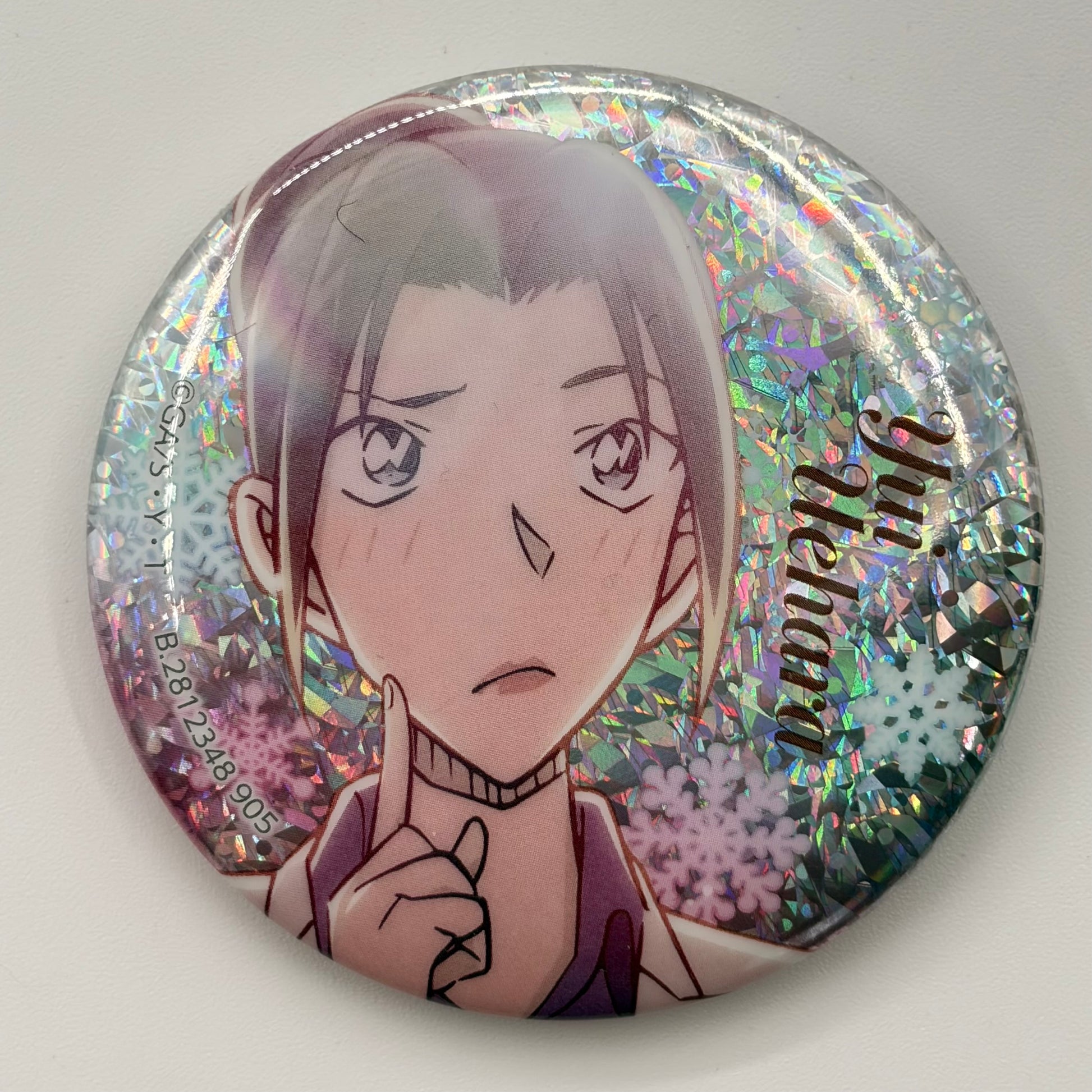 Detektiv Conan Yui Uehara Button