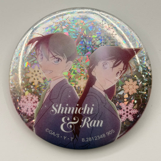 Detektiv Conan Shinichi & Ran Button