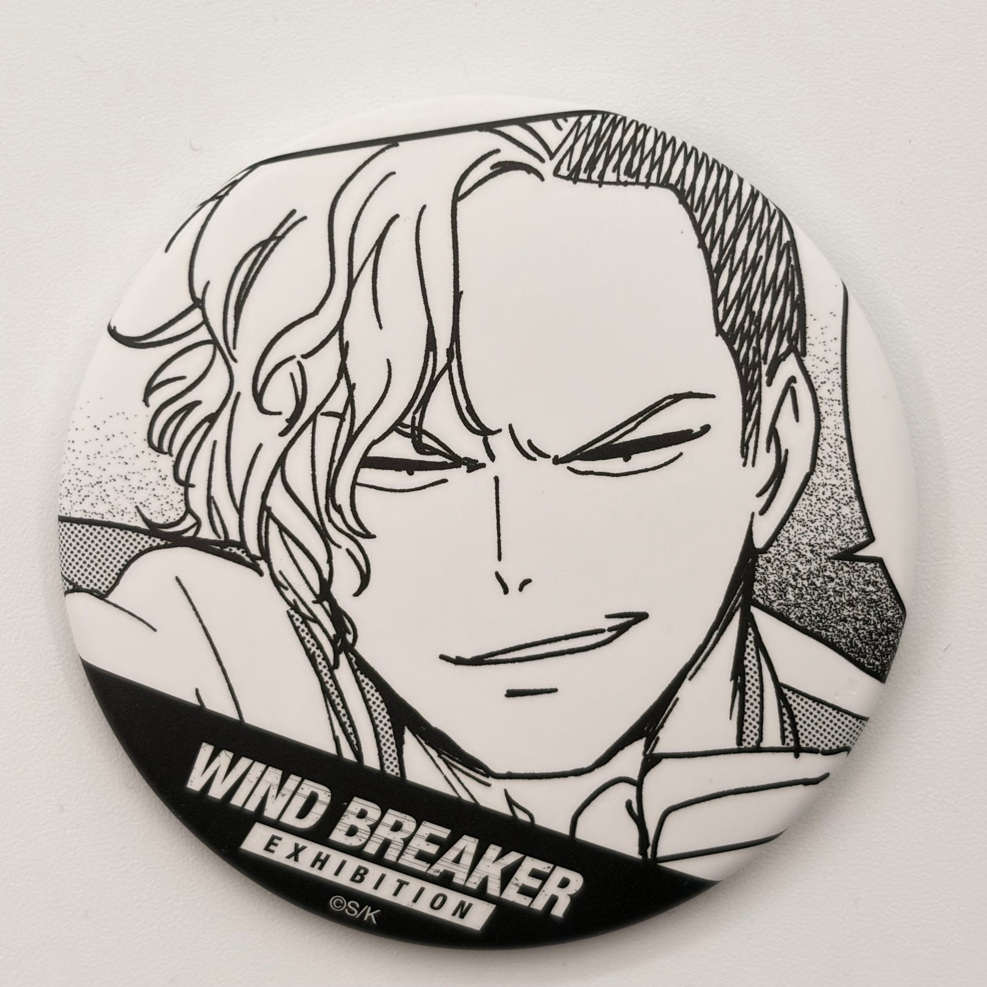 Wind Breaker Yukinari Arima Button