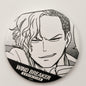Wind Breaker Yukinari Arima Button