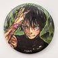 Jujutsu Kaisen Maki Button