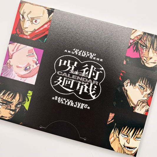 Jujutsu Kaisen Kalendar 2026