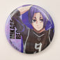 Blue Lock Reo Button