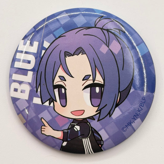 Blue Lock Reo Button