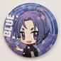 Blue Lock Reo Button