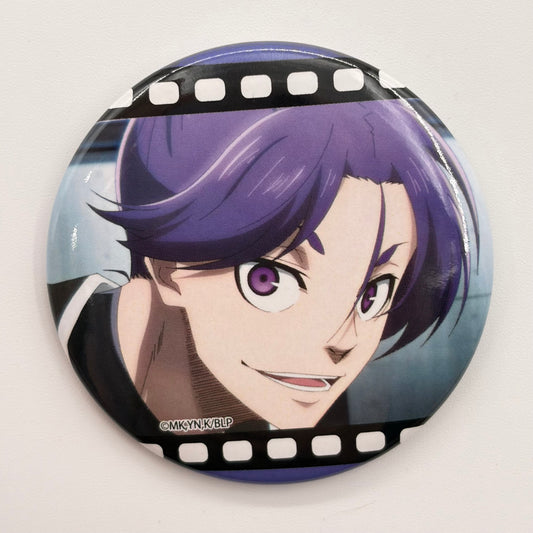 Blue Lock Reo Button