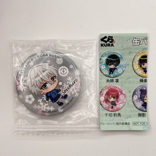 Blue Lock Nagi Button