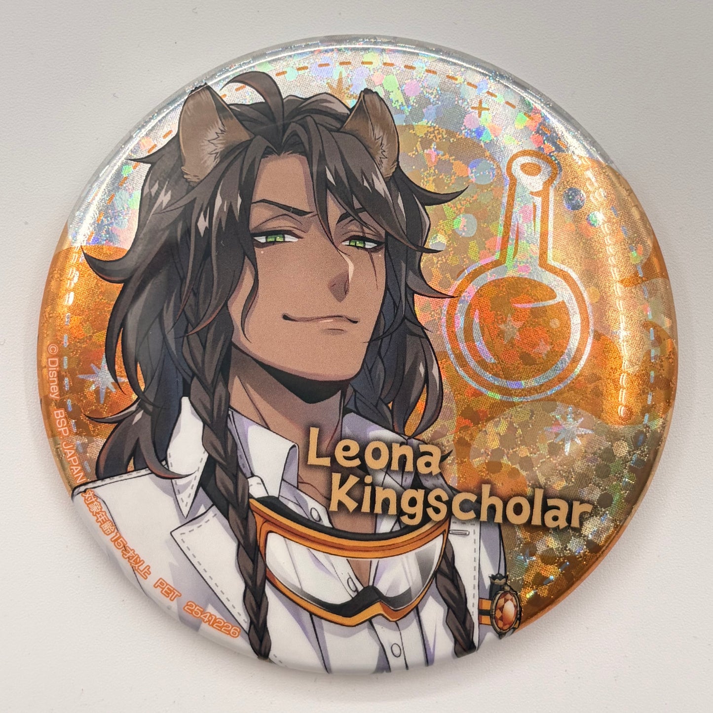 Twisted Wonderland Leona Kingscholar Button