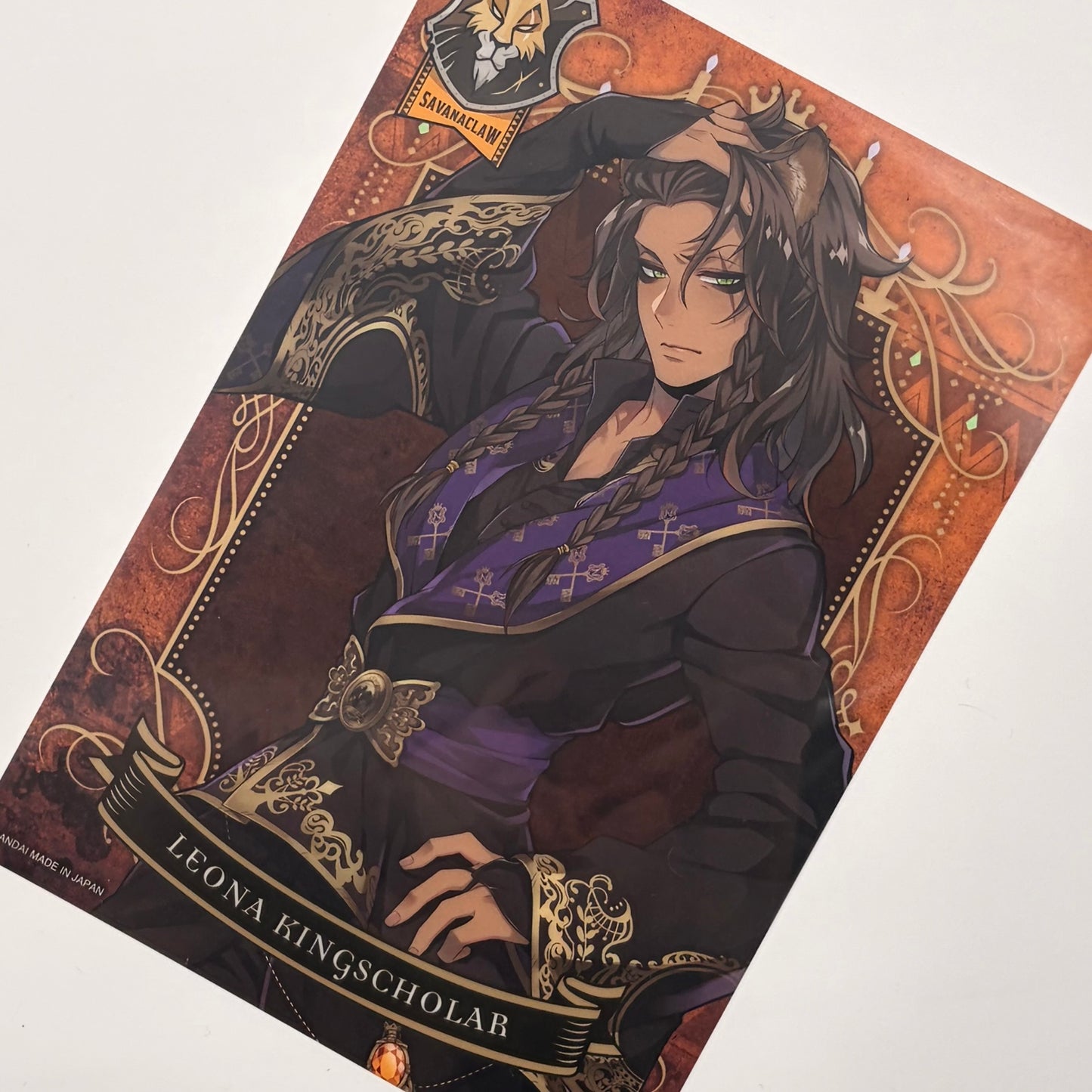 Twisted Wonderland Leona Kingscholar Clear Poster