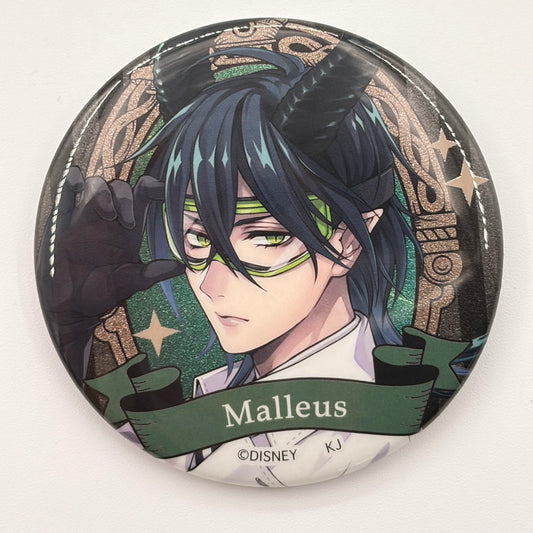 Twisted Wonderland Malleus Draconia Button