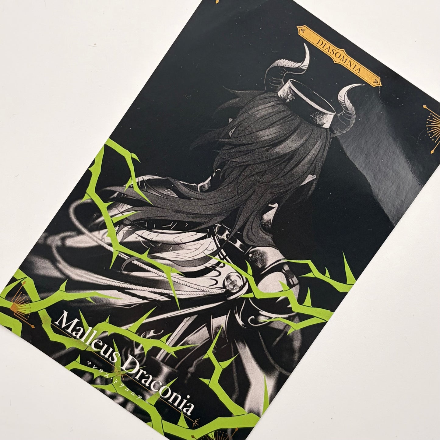 Twisted Wonderland Malleus Draconia XL Postkarte