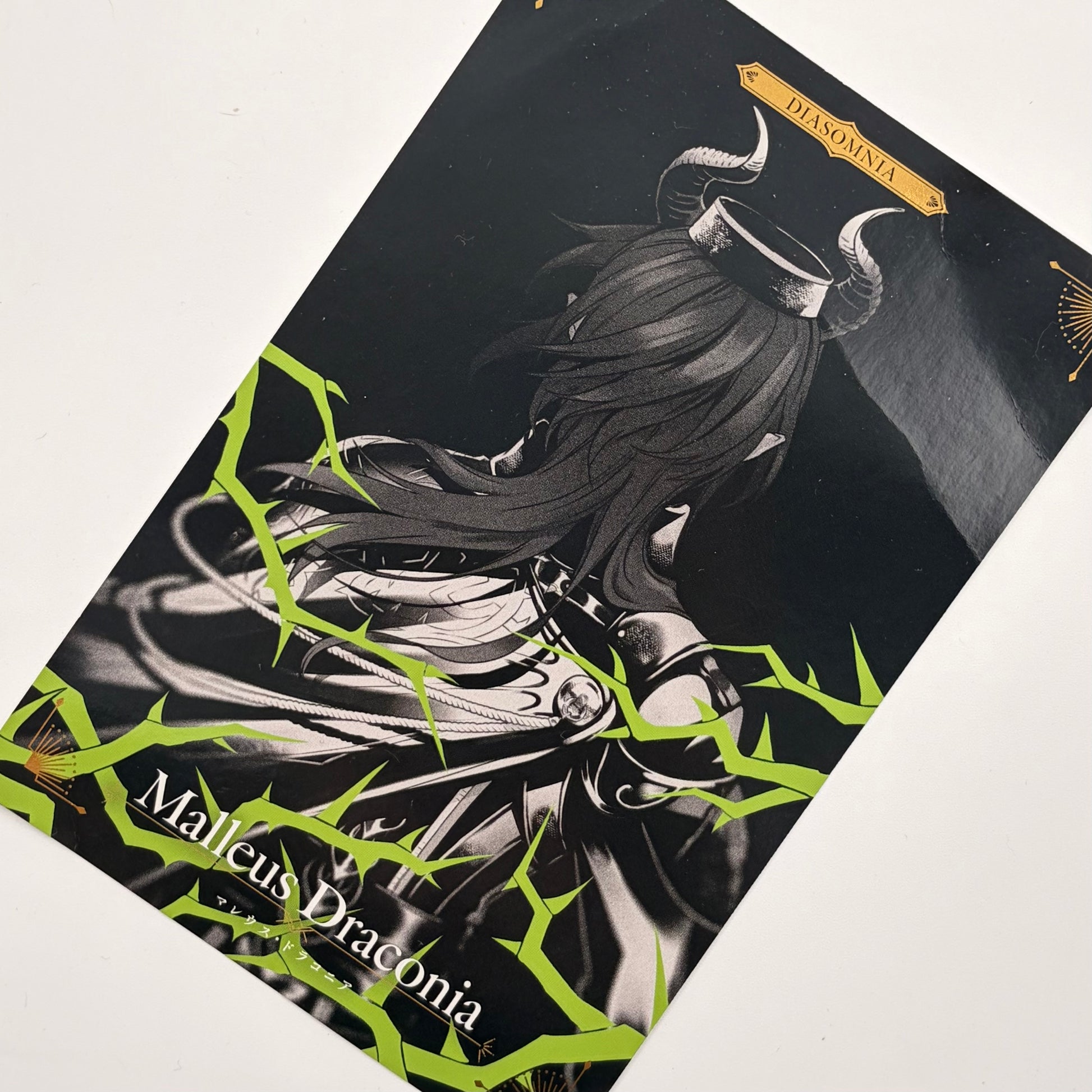 Twisted Wonderland Malleus Draconia XL Postkarte