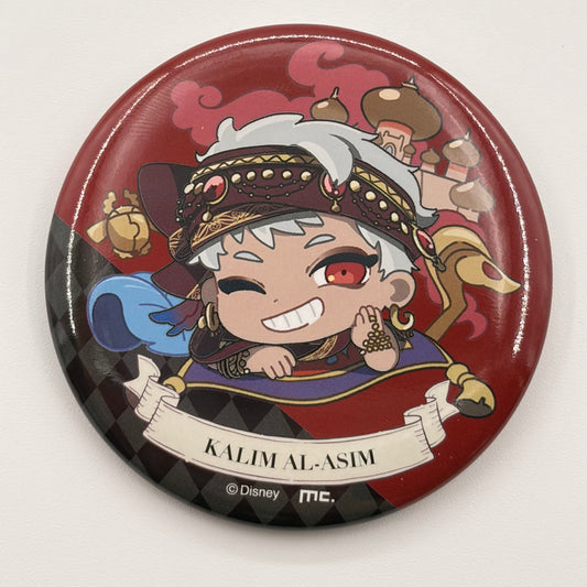 Twisted Wonderland Kalim Al-Asim Button