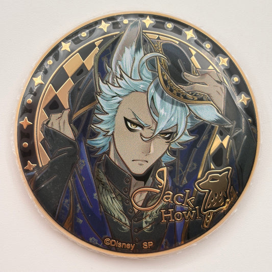 Twisted Wonderland, Jack Howl, Button