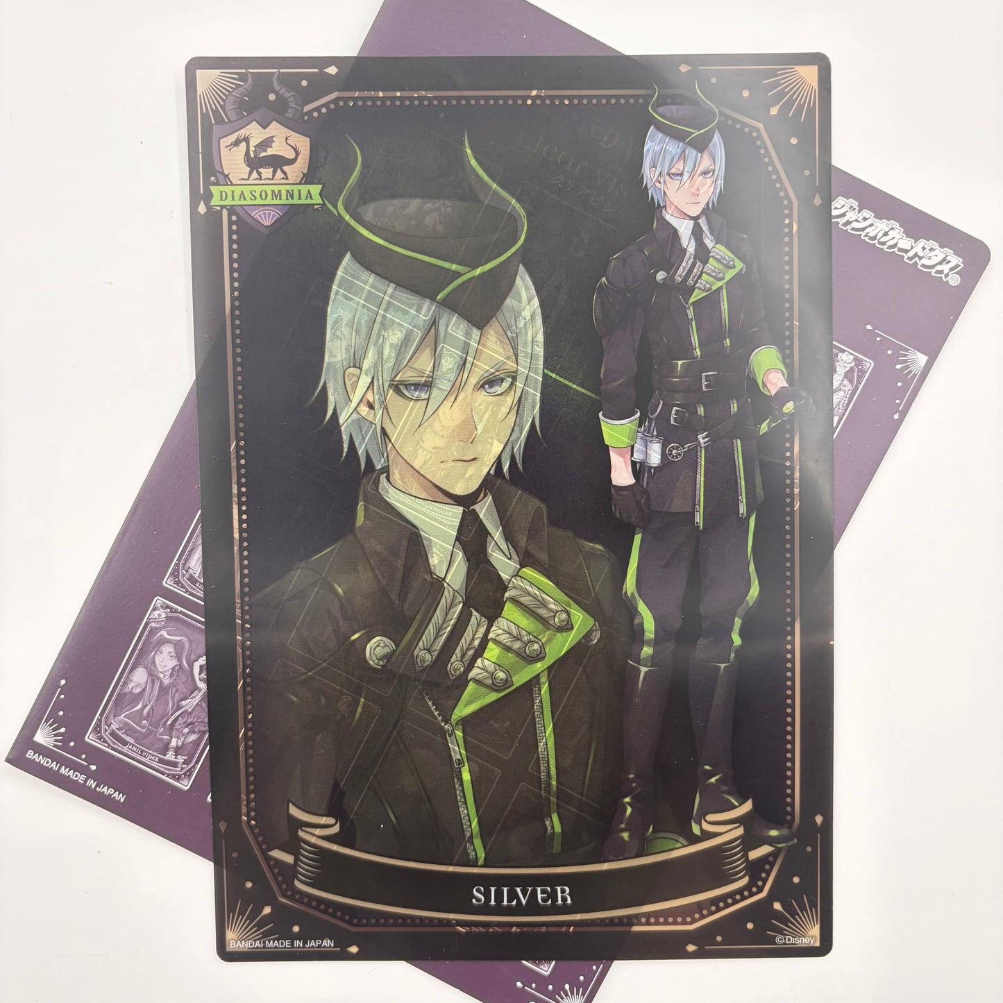 Twisted Wonderland, Silver, Clear Poster