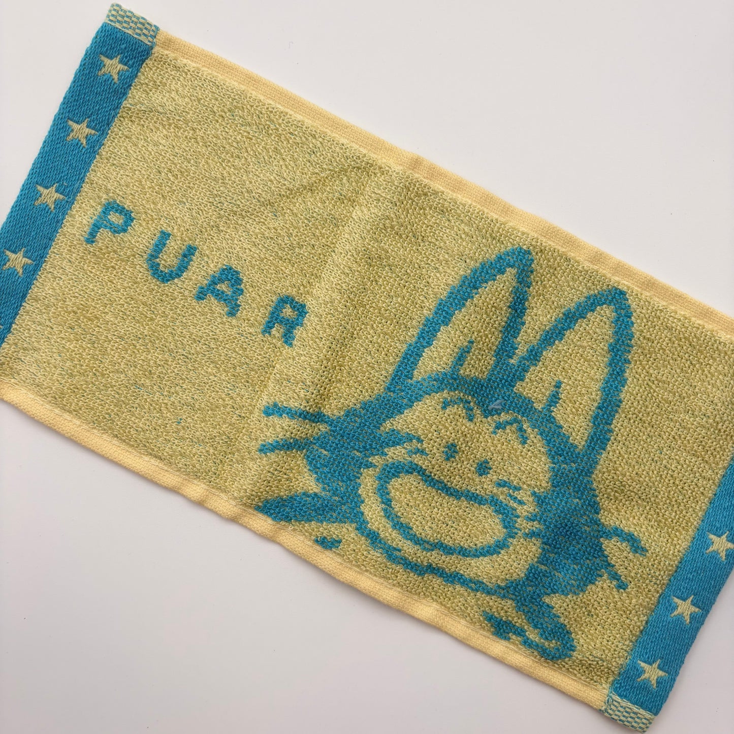 Dragonball, Puar, Handtuch