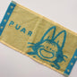 Dragonball, Puar, Handtuch