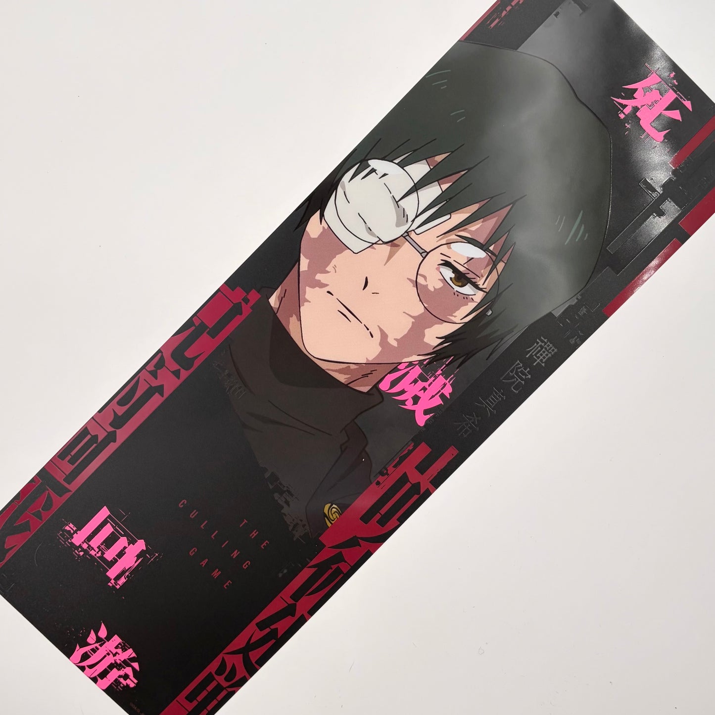 Jujutsu Kaisen, Maki, PVC Clear Poster