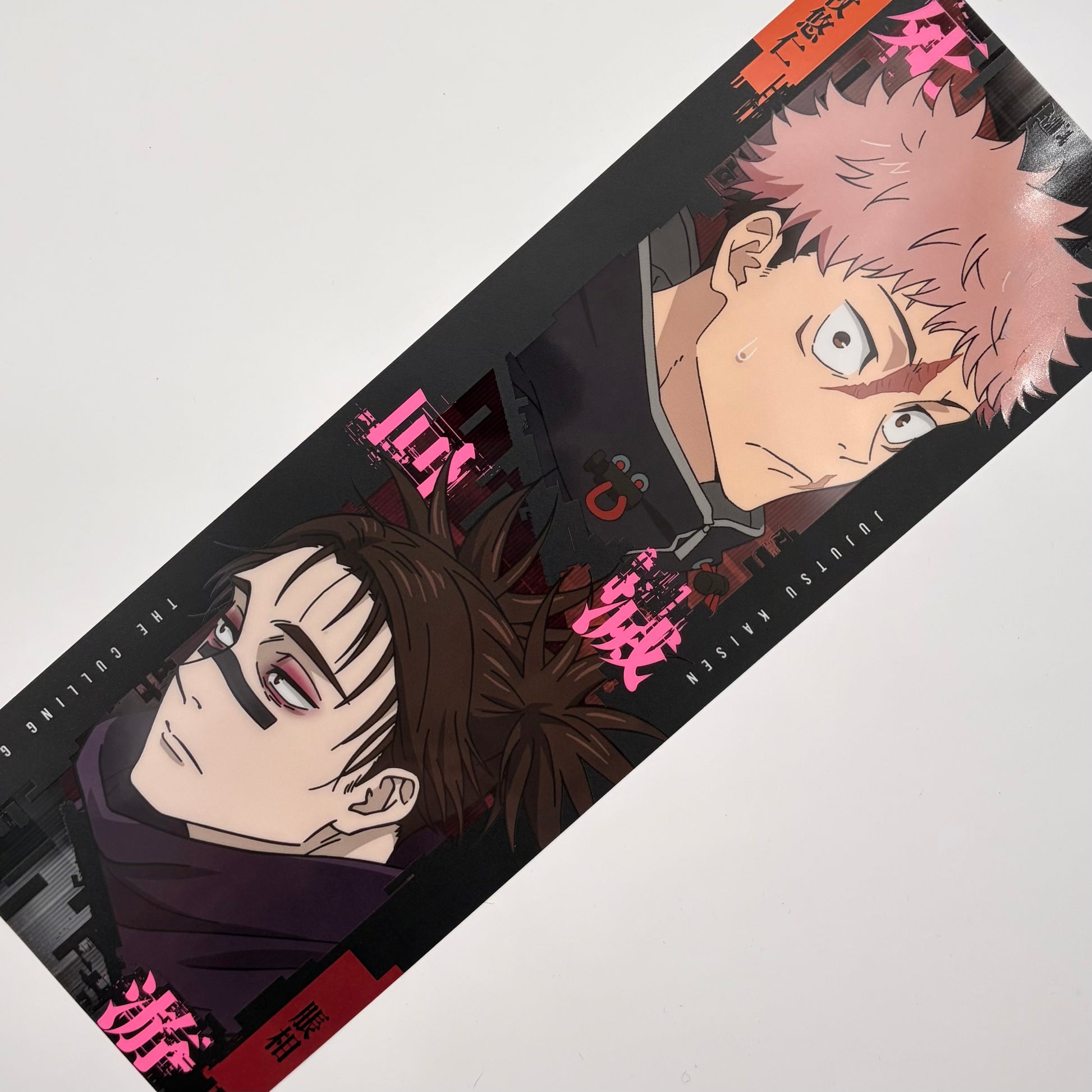 Jujutsu Kaisen, Yuji Itadori & Choso, PVC Clear Poster