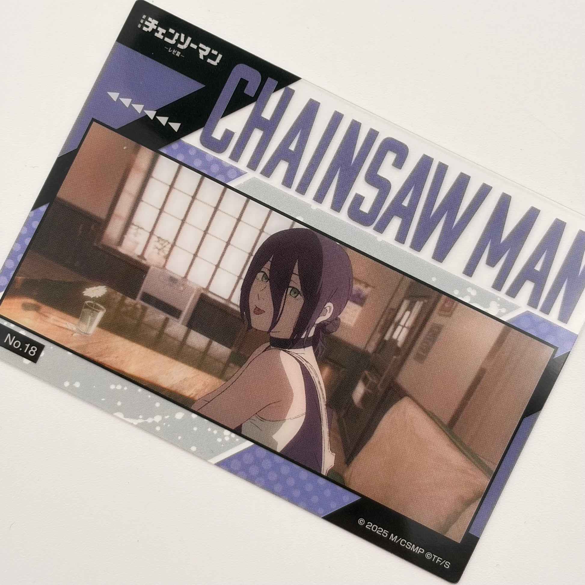 Chainsaw Man, Reze, Clear Trading Card