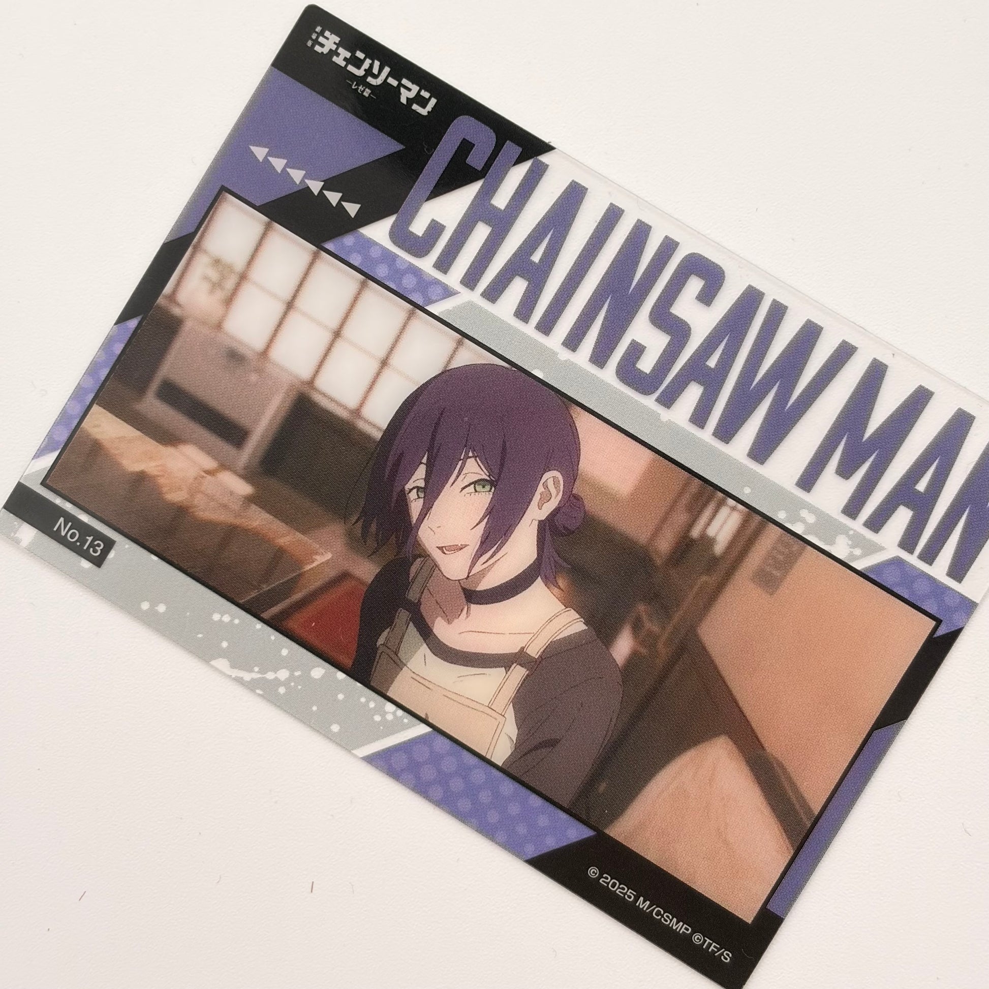 Chainsaw Man, Reze, Clear Trading Card