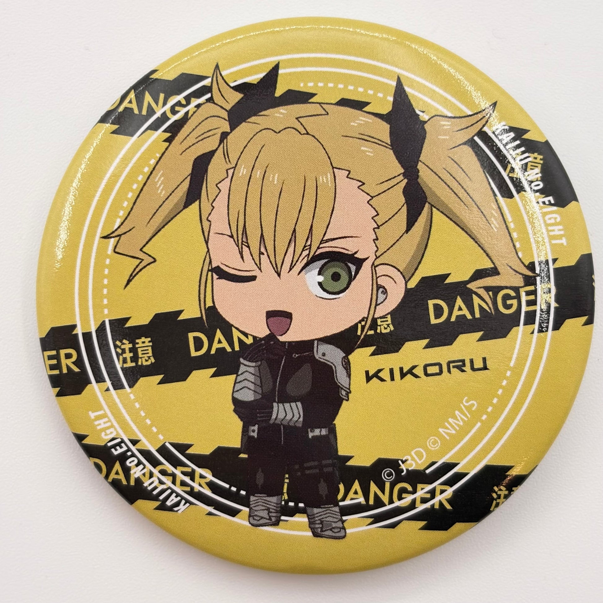 Kaiju No. 8, Kikoru Shinomiya, Button