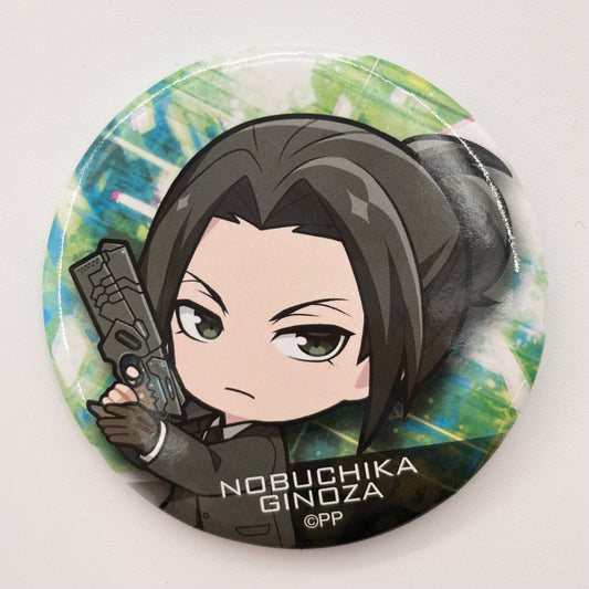 Psycho Pass, Nobuchika Ginoza, Button