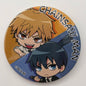 Chainsaw Man, Denji & Aki, Button