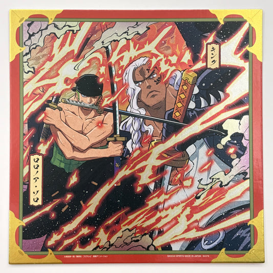 One Piece, Zoro vs King, Shikishi