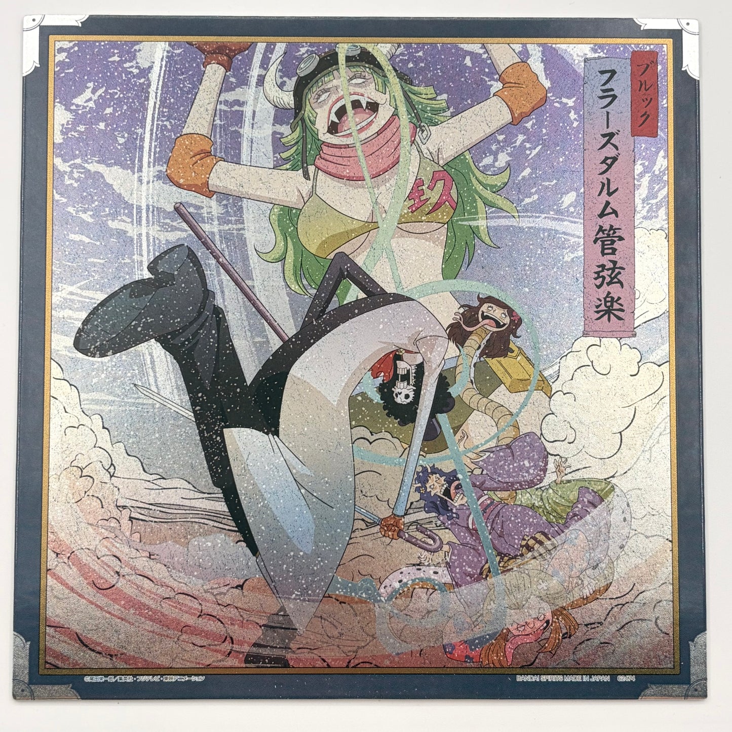 One Piece, Brook & Black Maria, Shikishi