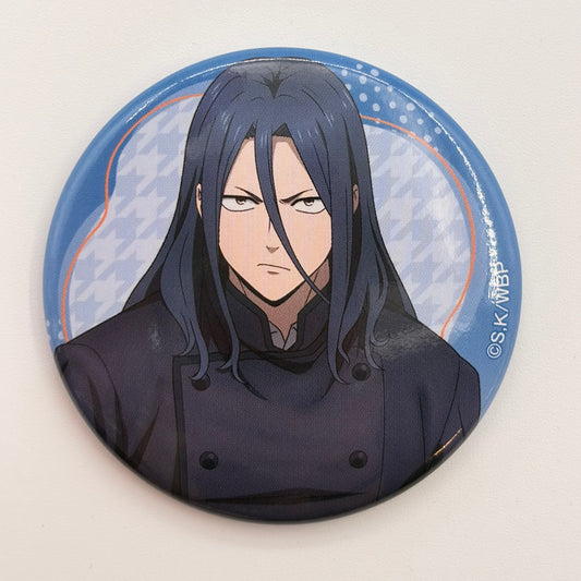 Wind Breaker, Kyotaro Sugishita, Button